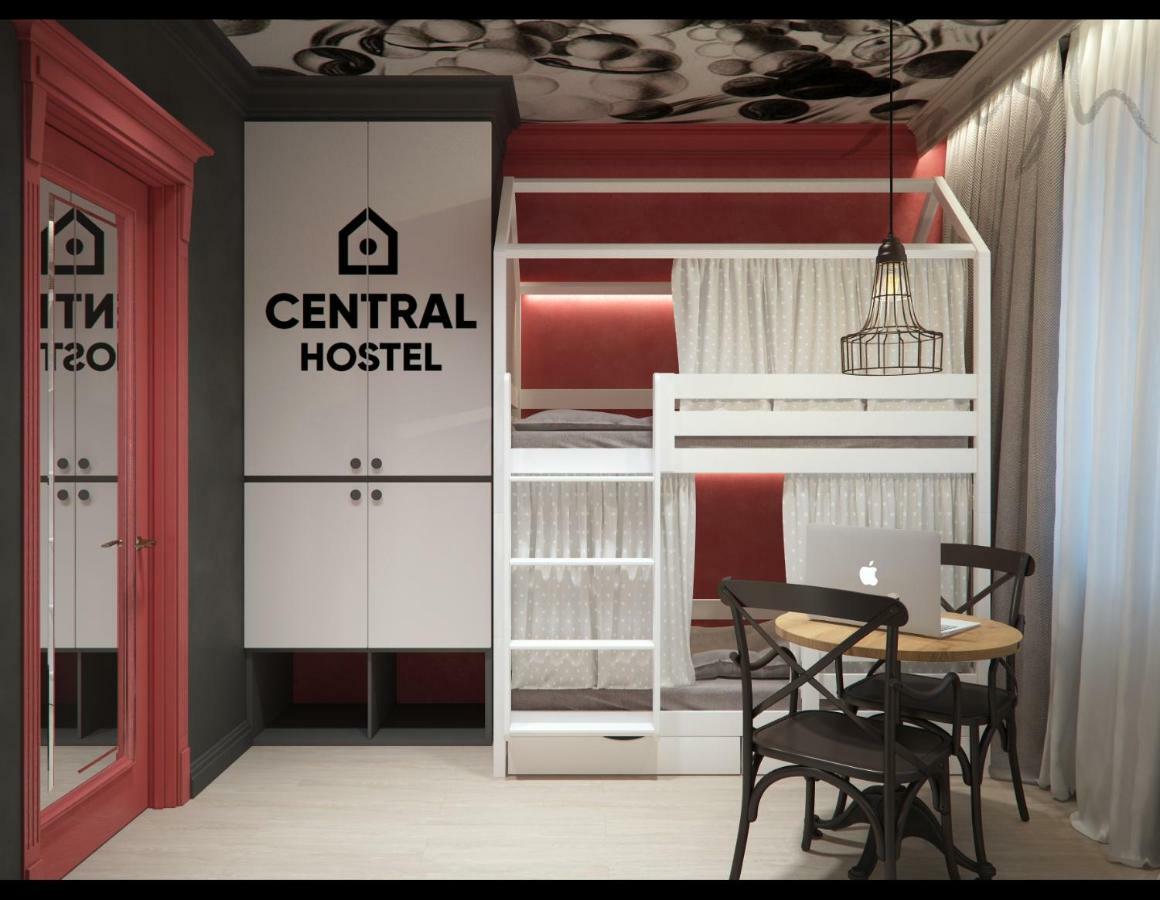 Central Hostel ハルキウ エクステリア 写真