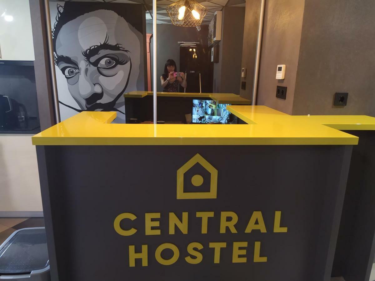 Central Hostel ハルキウ エクステリア 写真